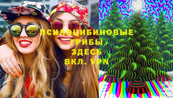 марки lsd Верхнеуральск